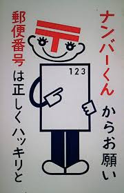 クレーンの丈‏♿ tweet media