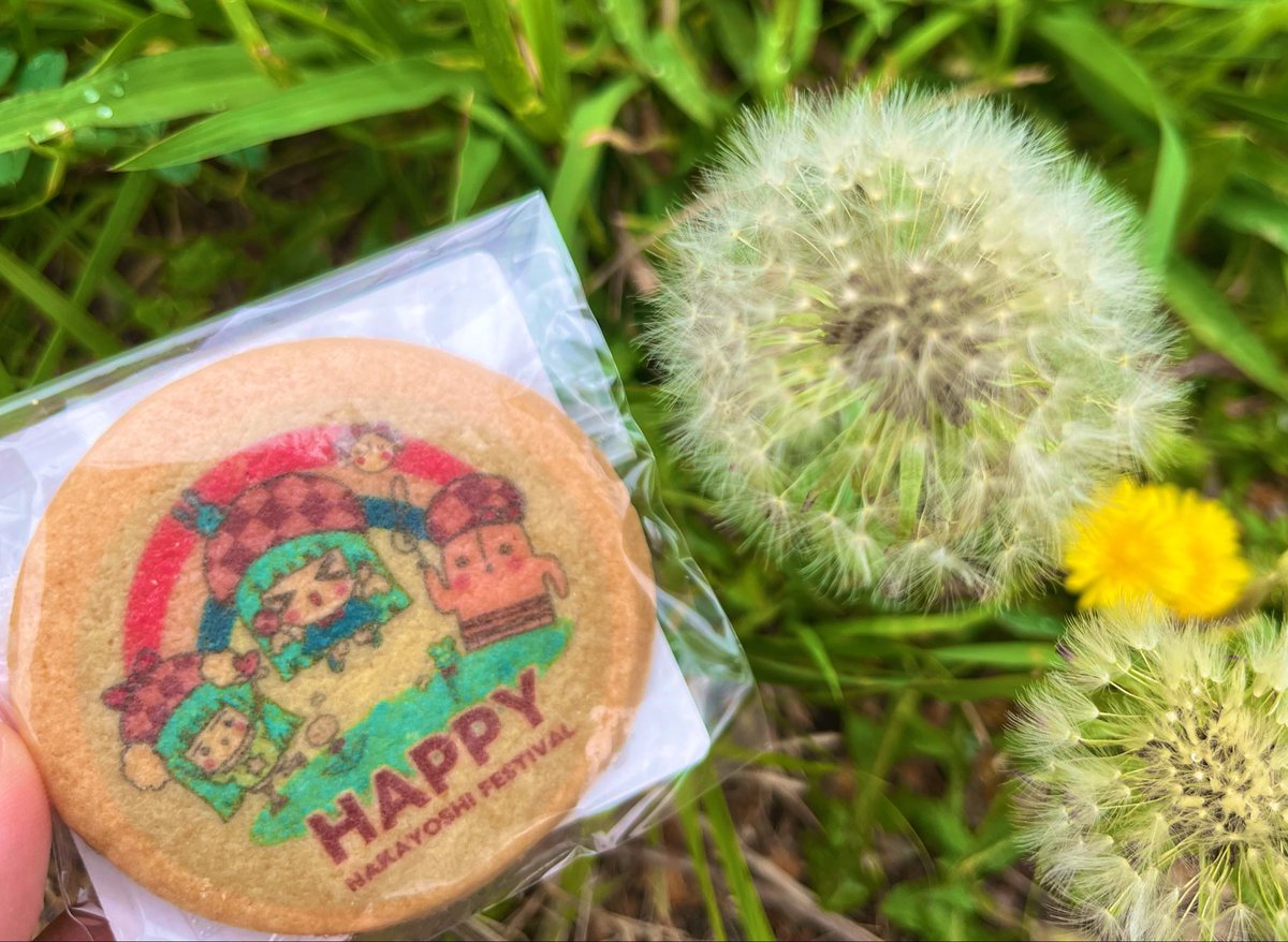 Mujifa 【天仙】 tweet media