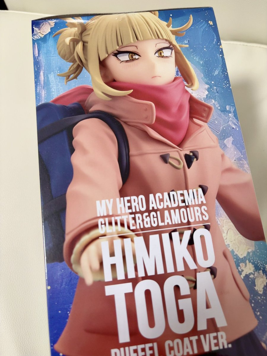 あおやね tweet media