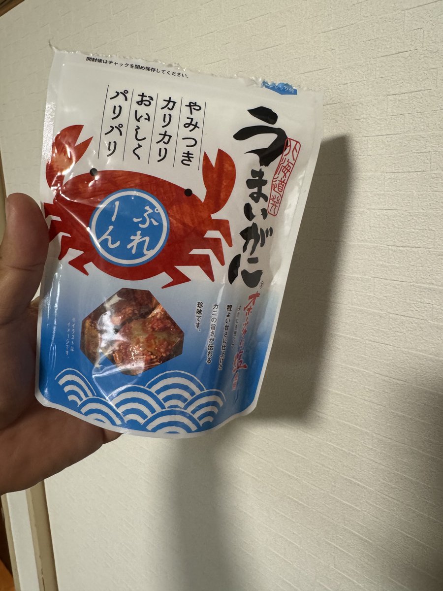 BoovyCamp@FunOutbreak代表 tweet media