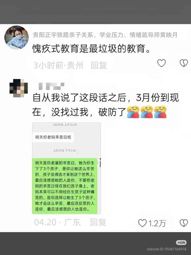 Roland.W tweet media