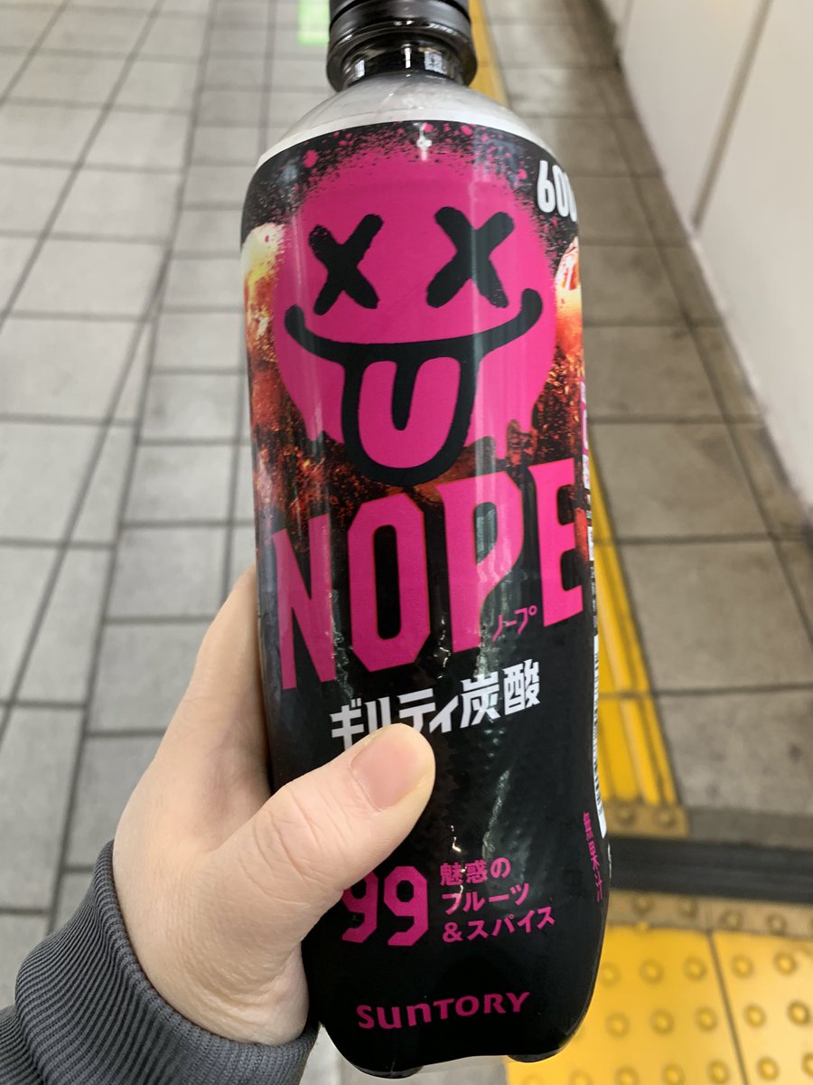 あすとりっど@VRC🔰 tweet media