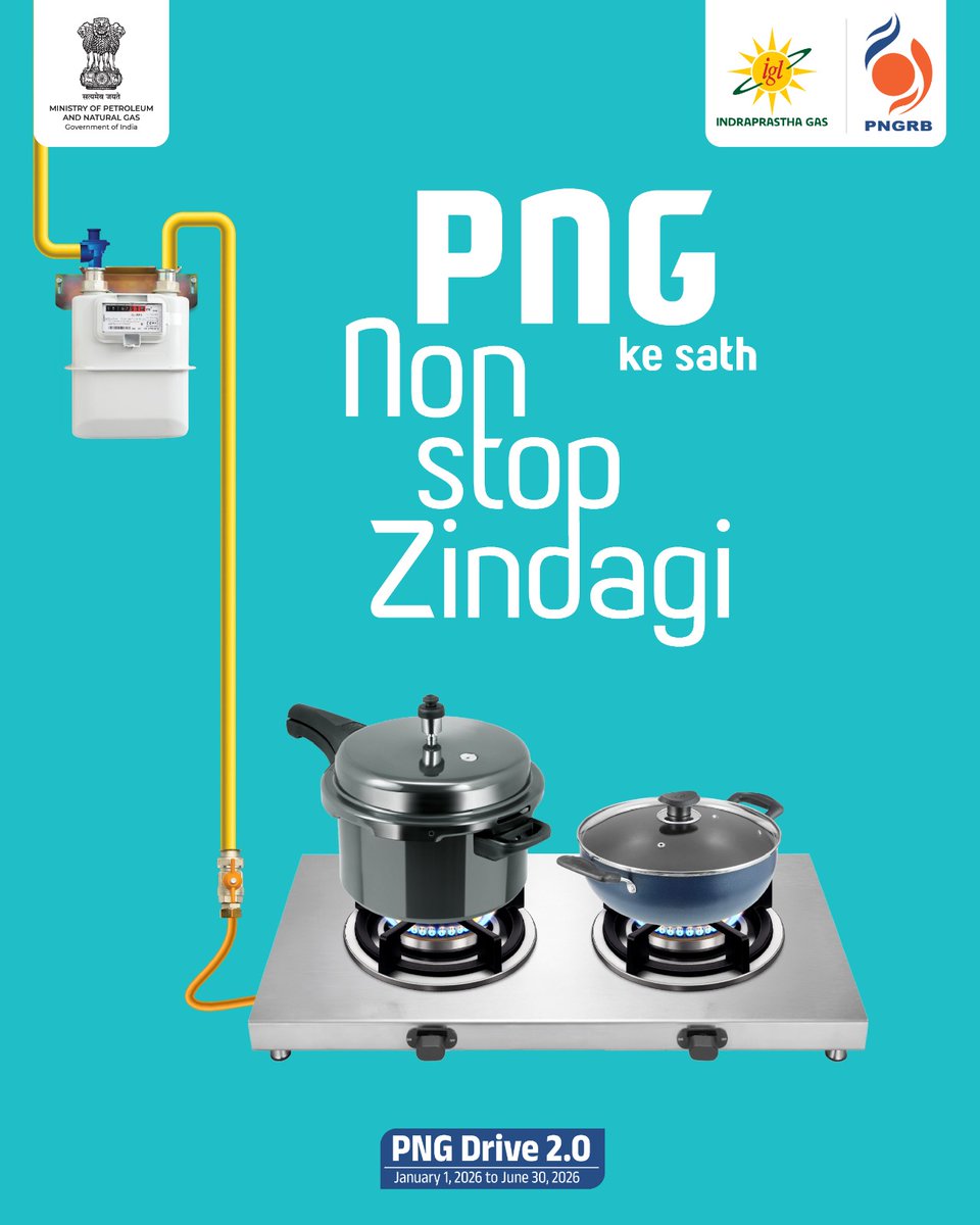 IGLConnect's tweet image. Life is getting smarter—your kitchen should too.

Switch to PNG and leave behind bookings, waiting, and cylinder hassles for good. Just seamless, everyday convenience.

PNG ke saath Non-Stop Zindagi.

#IGL #NonStopZindagi #PNG #SmartLiving #CleanEnergyLife #CleanEnergyMovement