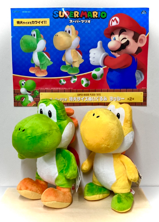 景品情報✨ 4月23日以降登場！ スーパーマリオ 特大サイズ ぬいぐるみ