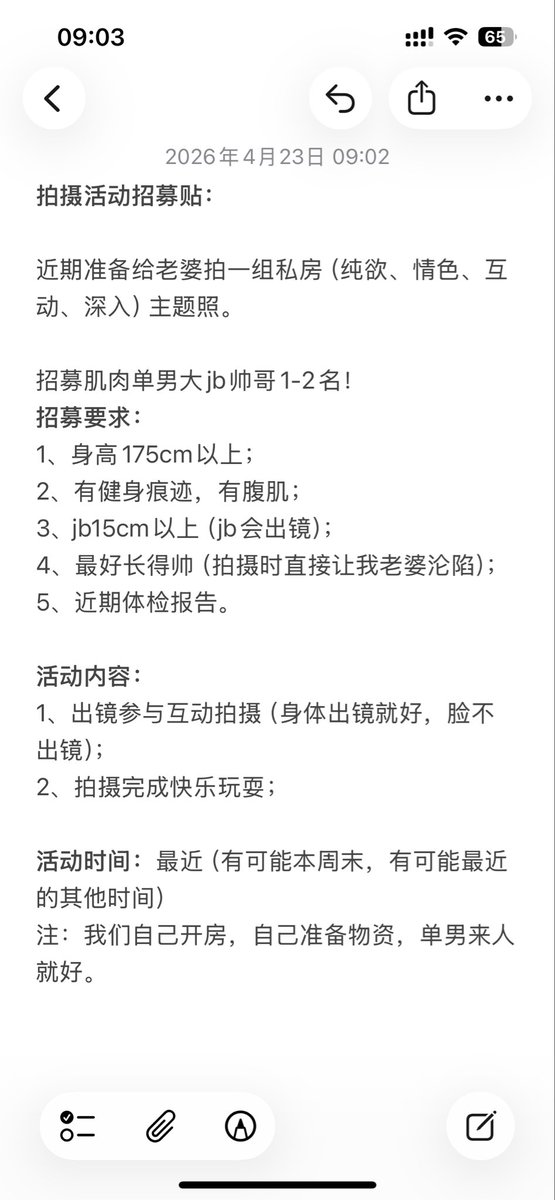 成都—锄禾 tweet media