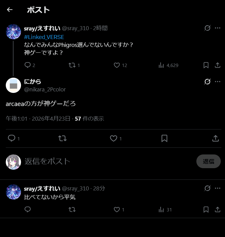 Raioru_'s tweet photo. https://t.co/smHiplavLO