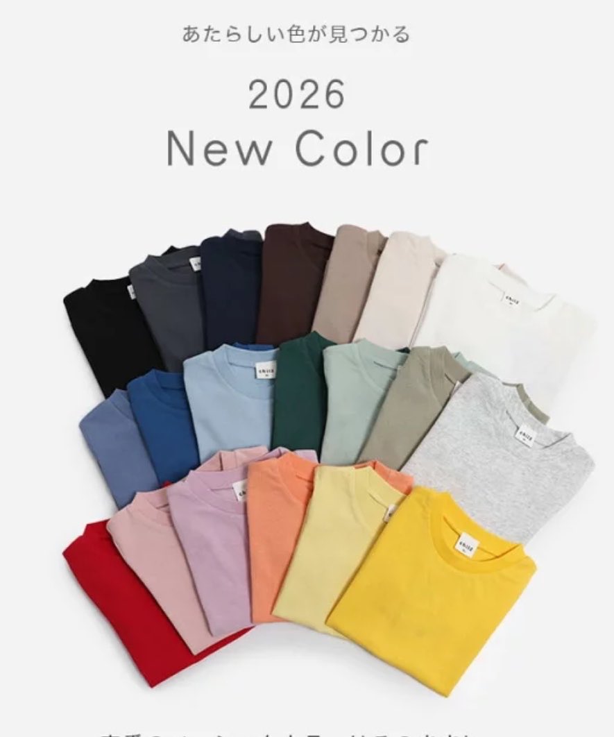 ぴぴ@W双子☺︎🌷DD👦🏻👦🏻MD👧🏻👧🏻 tweet media