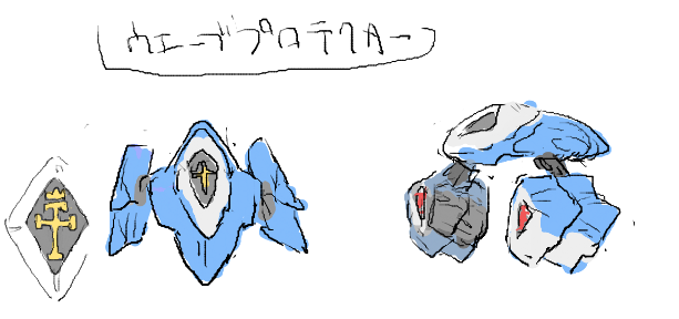 AbysNova tweet media