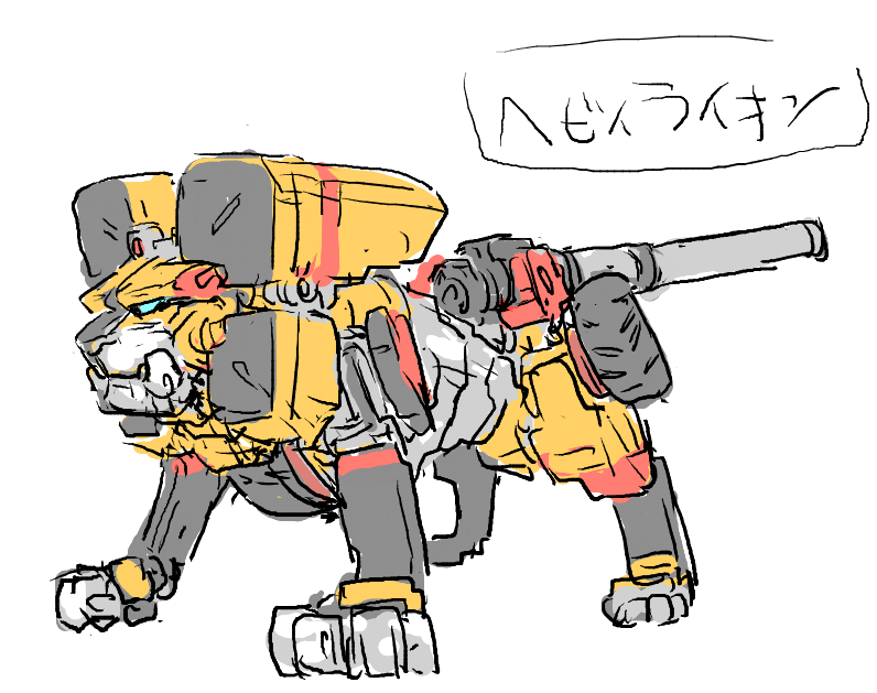 AbysNova tweet media