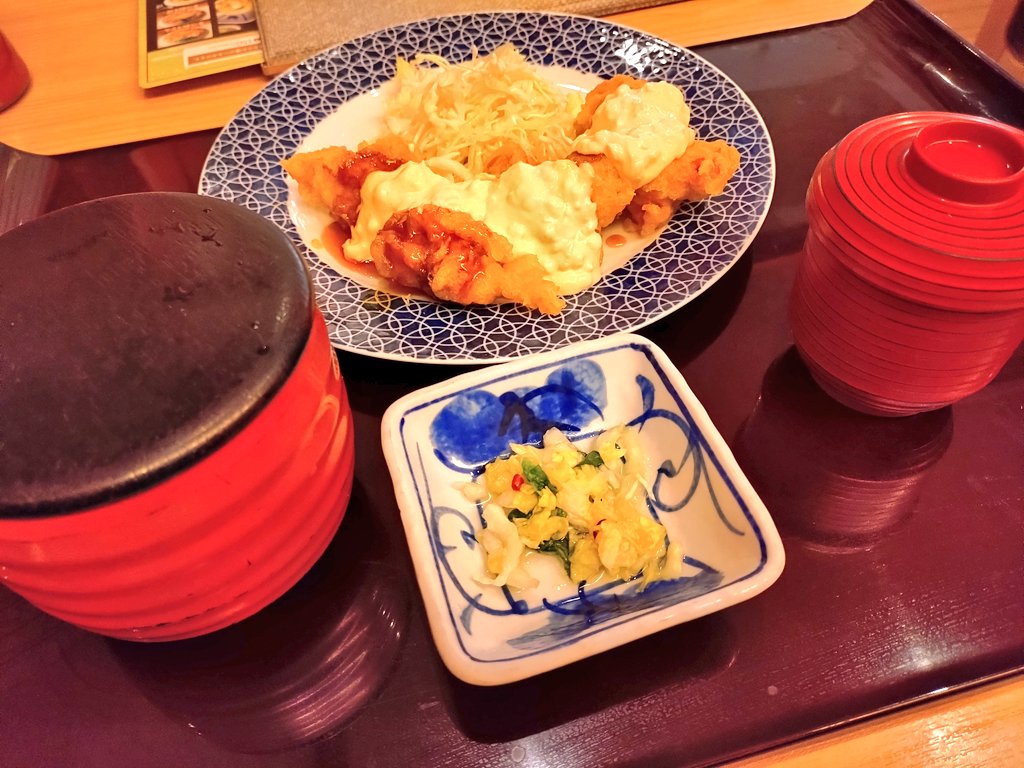 CrazyStone tweet media