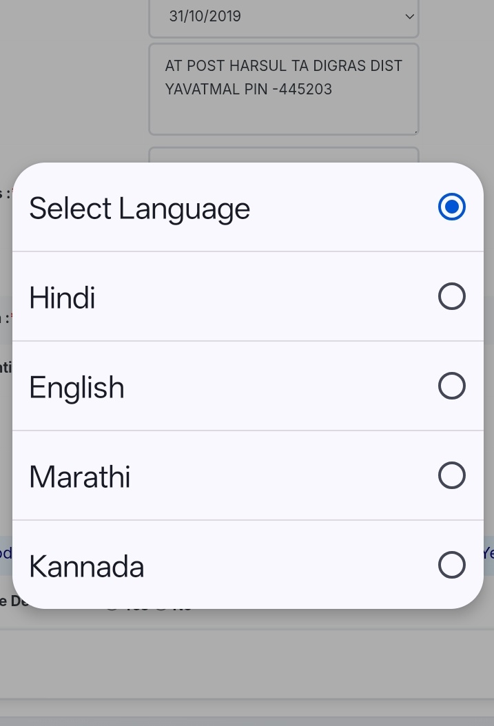 Gajanan Kale tweet media