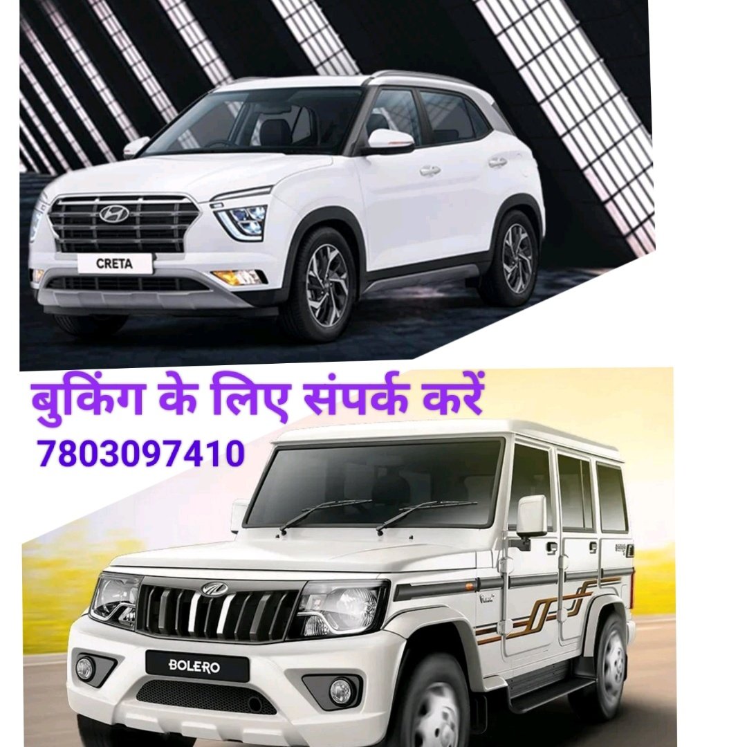 CretaCarBooking 🇮🇳 tweet media