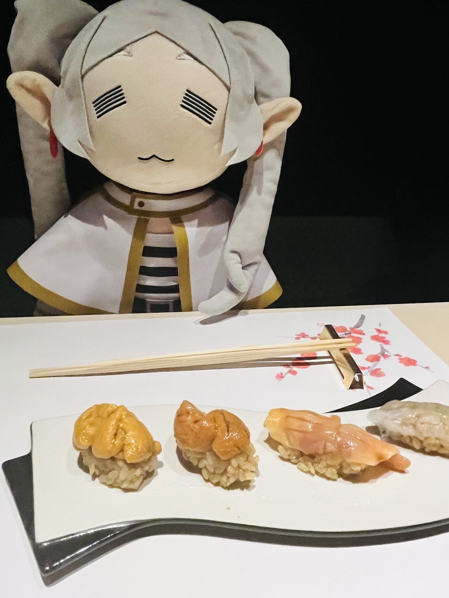 『葬送のフリーレン』公式 tweet media