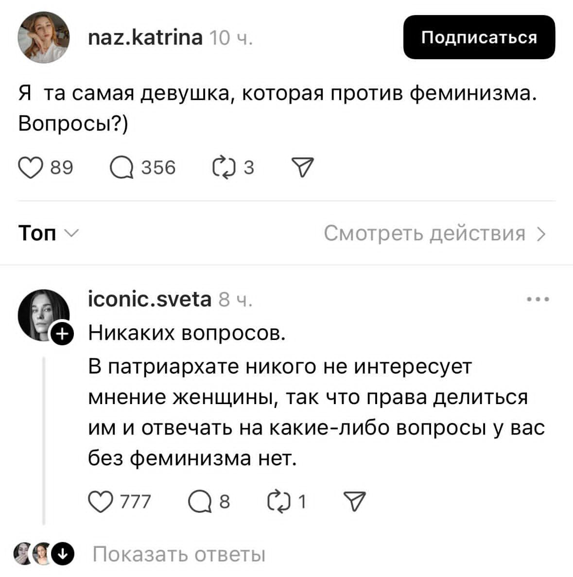 лень придумывать tweet media