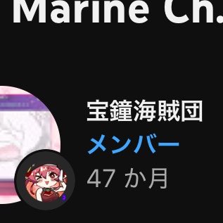 あまとー!!! tweet media