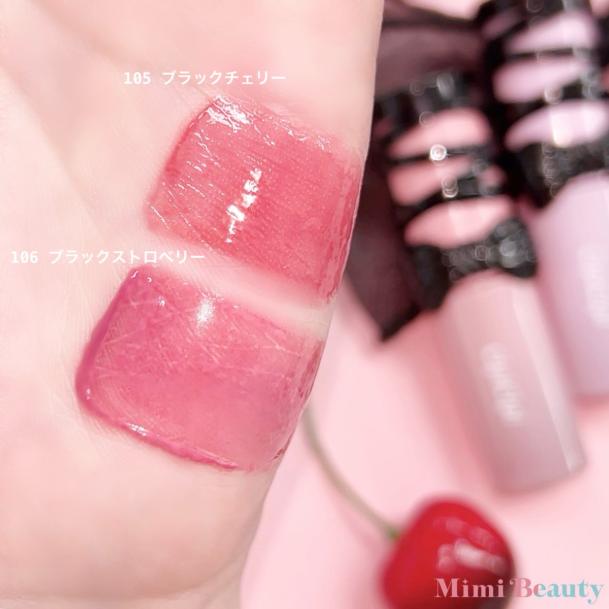 Mimi Beauty tweet media