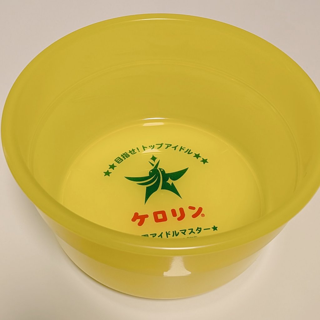 唯野もふ🍲 tweet media