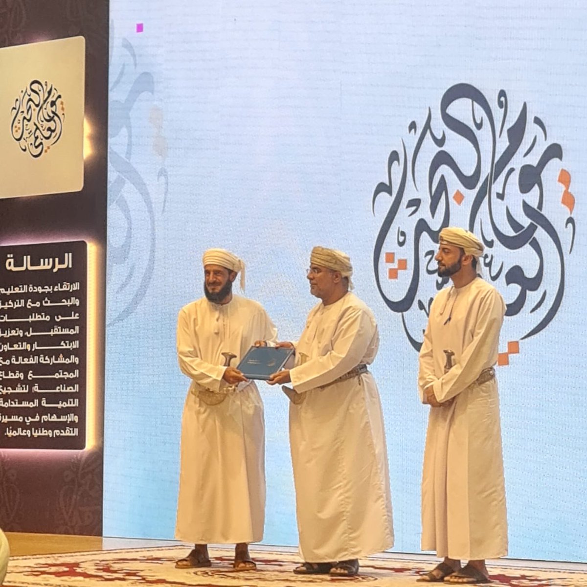 LAWASU1's tweet photo. تتقدم كلية الحقوق وجميع منتسبيها بالتهنئة والتبريكات للأكاديميين المكرمين في احتفال جامعة الشرقية بيوم البحث العلمي، وذلك تقديرًا لإنجازاتهم وتميزهم البحثي حيث حصل كلٌّ من:
د. صالح المعمري – أفضل ورقة بحثية
أ.د. مرتضى خيري – أفضل استشهادات بحثية
متمنين لهما دوام التوفيق والنجاح✨ https://t.co/g8DZhROZD9