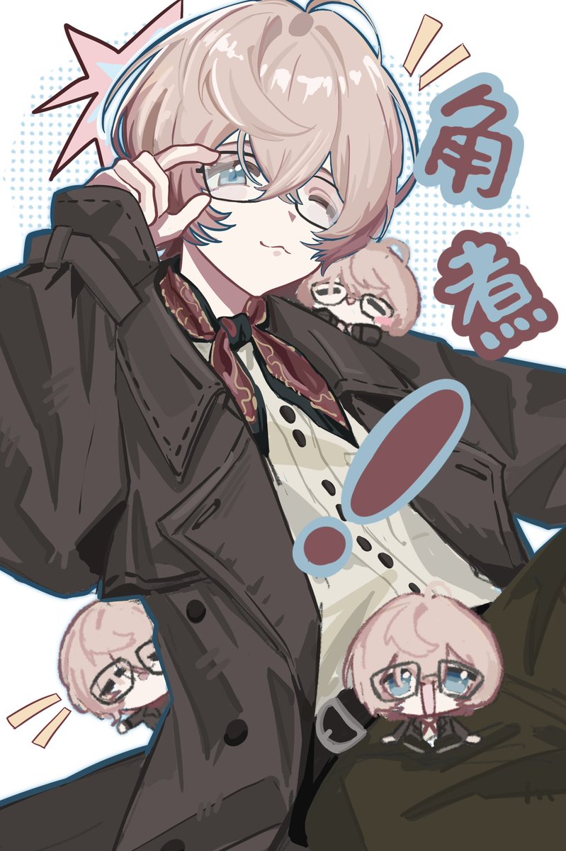 恭喜🧰✂️！！
 #くりえいたーと