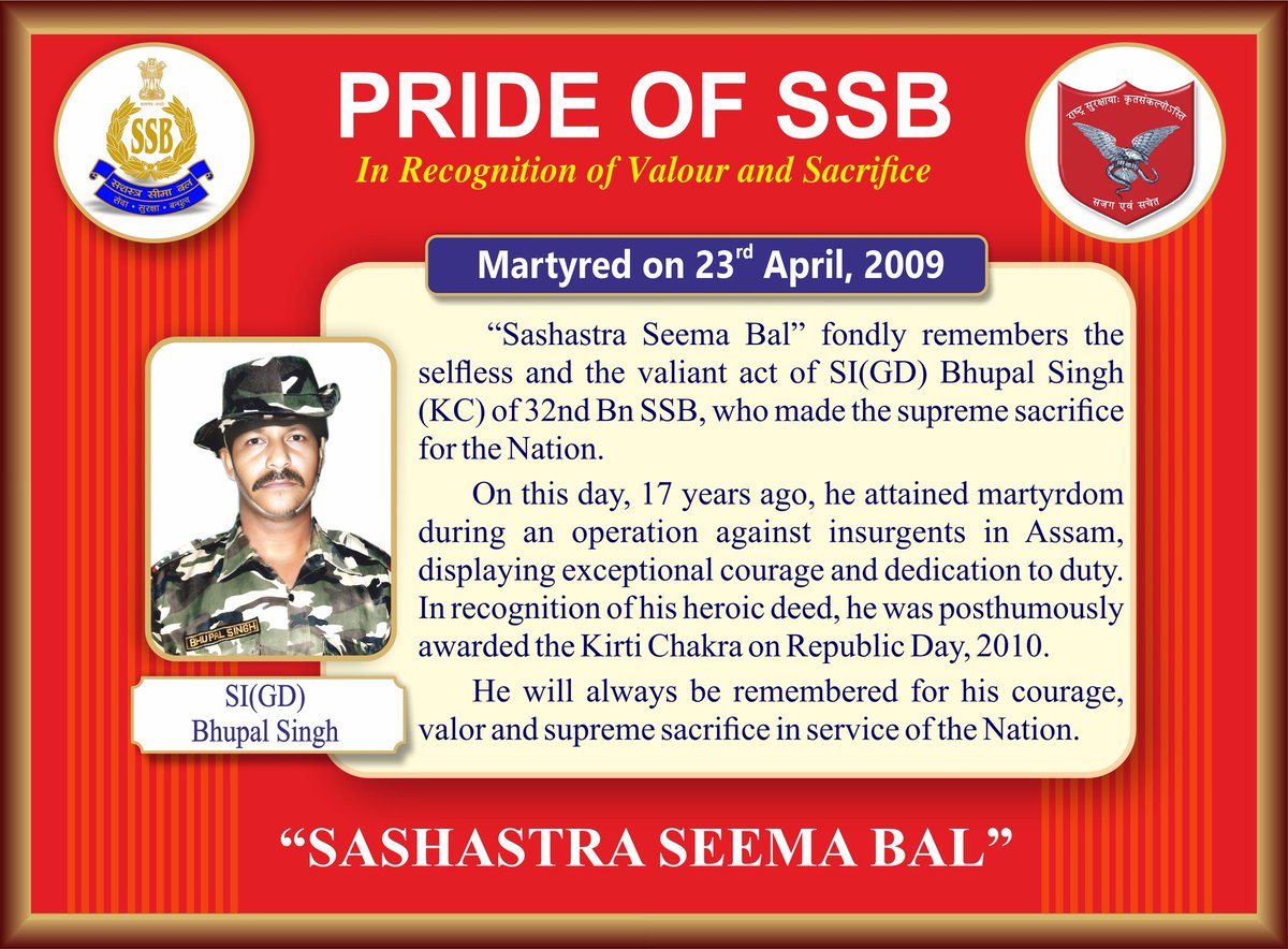Sashastra Seema Bal tweet media
