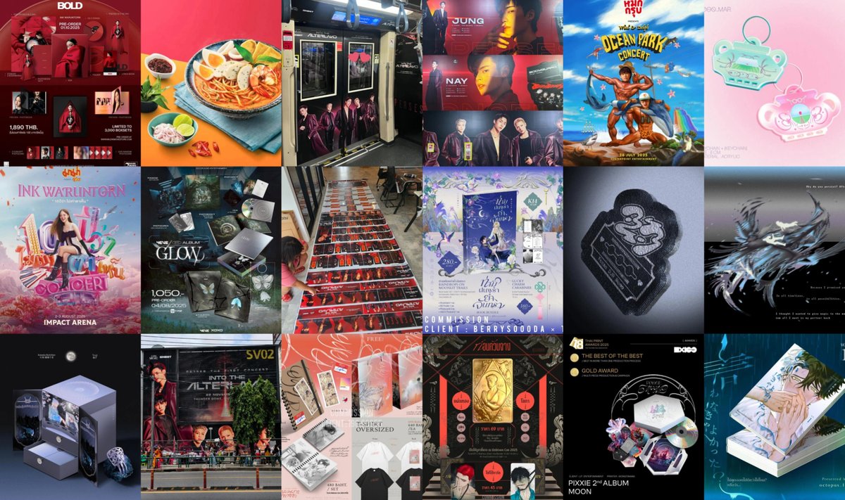 mycollagemiddly's tweet photo. ขอมาขายทั้งงานราษฎร์งานหลวงงานกับเพื่อนครับ ตอนนี้เป็น Graphic Designer ทั้งประจำ Freelance ค้าบมีส่วนไปทำ Logo กับทางทีมทำ album บั้งปีที่ผ่านมาอาจมีงานเราไปมีส่วนร่วมผ่านหน้าผ่านตาบ้างในโลกความเป็นจริง ขอขอบพระคุณทุกท่านที่ให้โอกาสจั้บ https://t.co/v8Pp5sUvma
