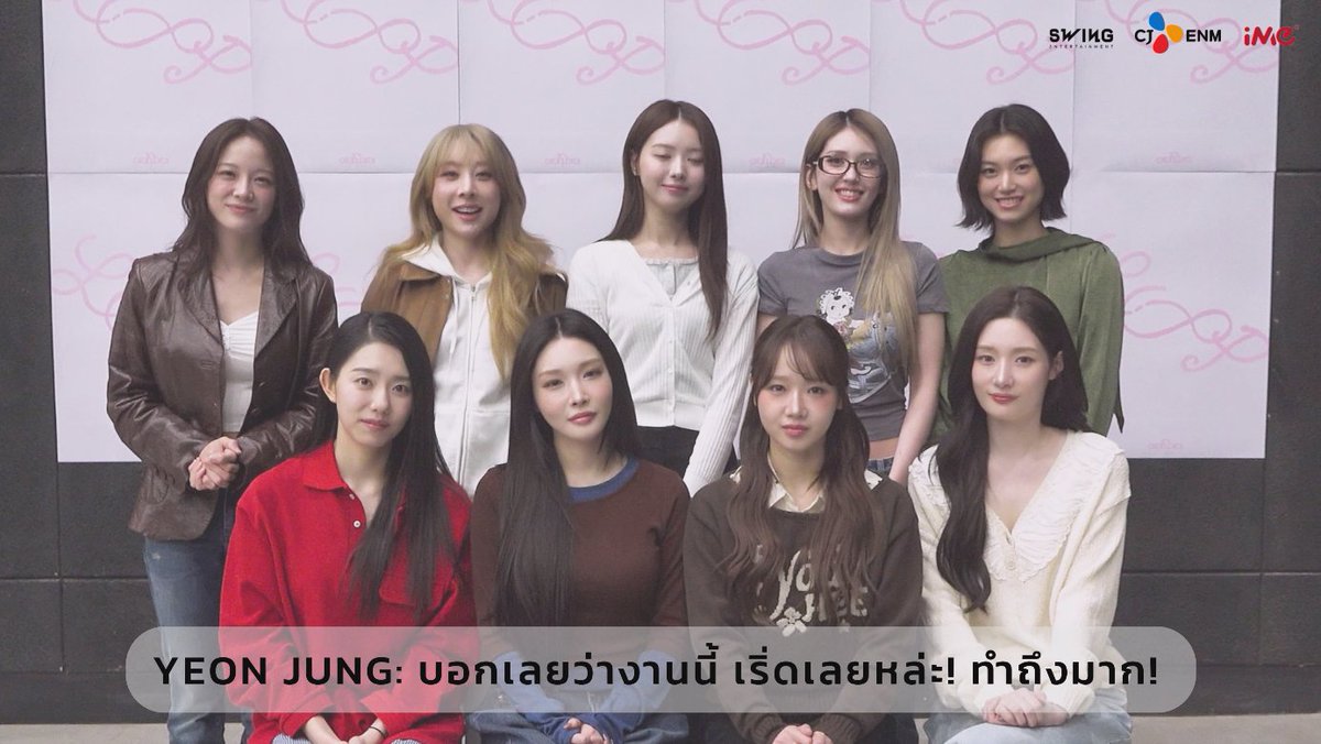 timetinggg's tweet image. เริ่ดเกินต้าน! I.O.I ส่งคลิปคอนเฟิร์ม 'ทำถึงมาก' พร้อมระเบิดความสนุกในไทย 6 มิ.ย. นี้ กับคอนเสิร์ตฉลอง 10 ปีที่ทุกคนคิดถึง

youtu.be/JnvV7qqyLOQ

ติดตามรายละเอียดเพิ่มเติมได้ที่ @ime_th

#IOI #LOOP
#IOICONCERTTOUR_LOOP_IN_BANGKOK
#iMeThailand