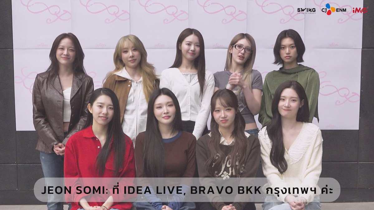 timetinggg's tweet image. เริ่ดเกินต้าน! I.O.I ส่งคลิปคอนเฟิร์ม 'ทำถึงมาก' พร้อมระเบิดความสนุกในไทย 6 มิ.ย. นี้ กับคอนเสิร์ตฉลอง 10 ปีที่ทุกคนคิดถึง

youtu.be/JnvV7qqyLOQ

ติดตามรายละเอียดเพิ่มเติมได้ที่ @ime_th

#IOI #LOOP
#IOICONCERTTOUR_LOOP_IN_BANGKOK
#iMeThailand