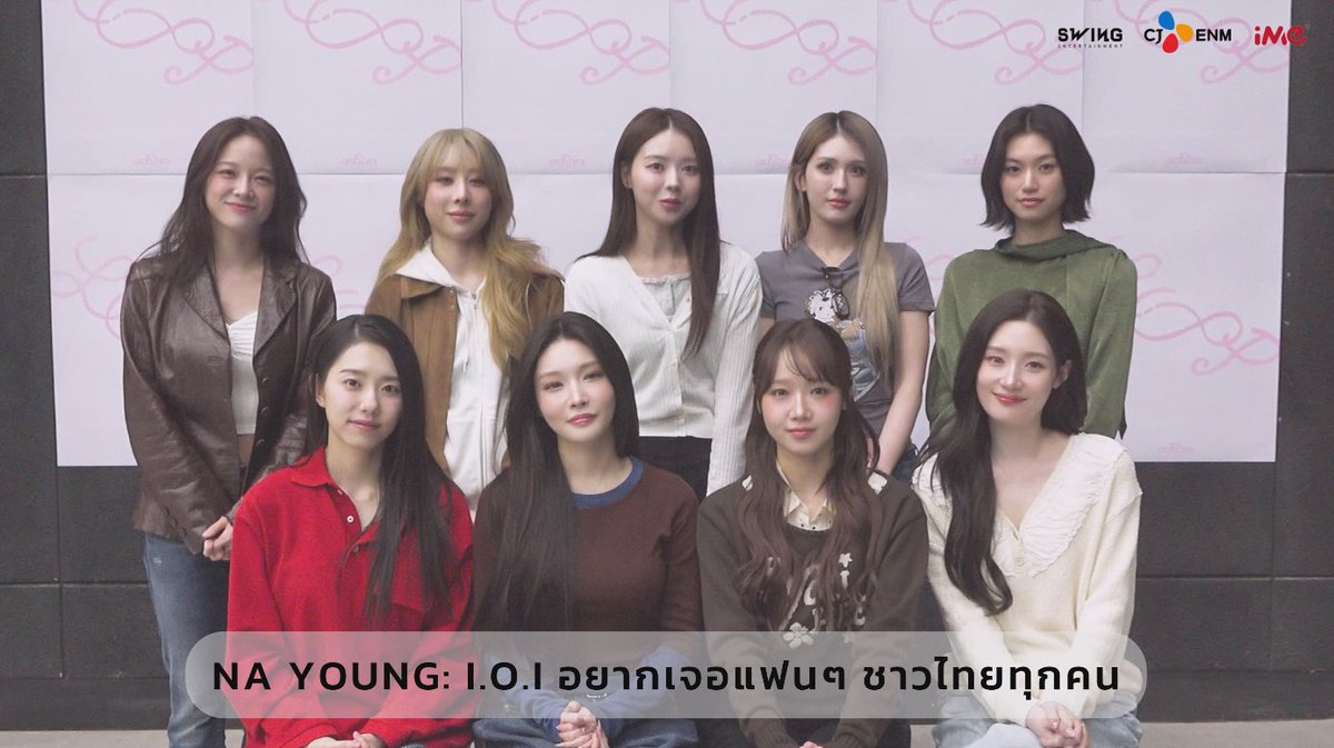 timetinggg's tweet image. เริ่ดเกินต้าน! I.O.I ส่งคลิปคอนเฟิร์ม 'ทำถึงมาก' พร้อมระเบิดความสนุกในไทย 6 มิ.ย. นี้ กับคอนเสิร์ตฉลอง 10 ปีที่ทุกคนคิดถึง

youtu.be/JnvV7qqyLOQ

ติดตามรายละเอียดเพิ่มเติมได้ที่ @ime_th

#IOI #LOOP
#IOICONCERTTOUR_LOOP_IN_BANGKOK
#iMeThailand