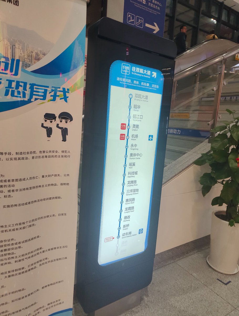 一只小小兔子 tweet media