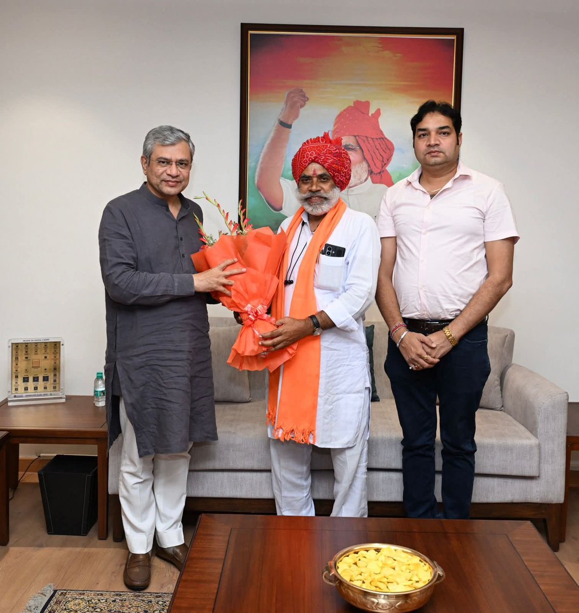 Phool Singh Meena tweet media
