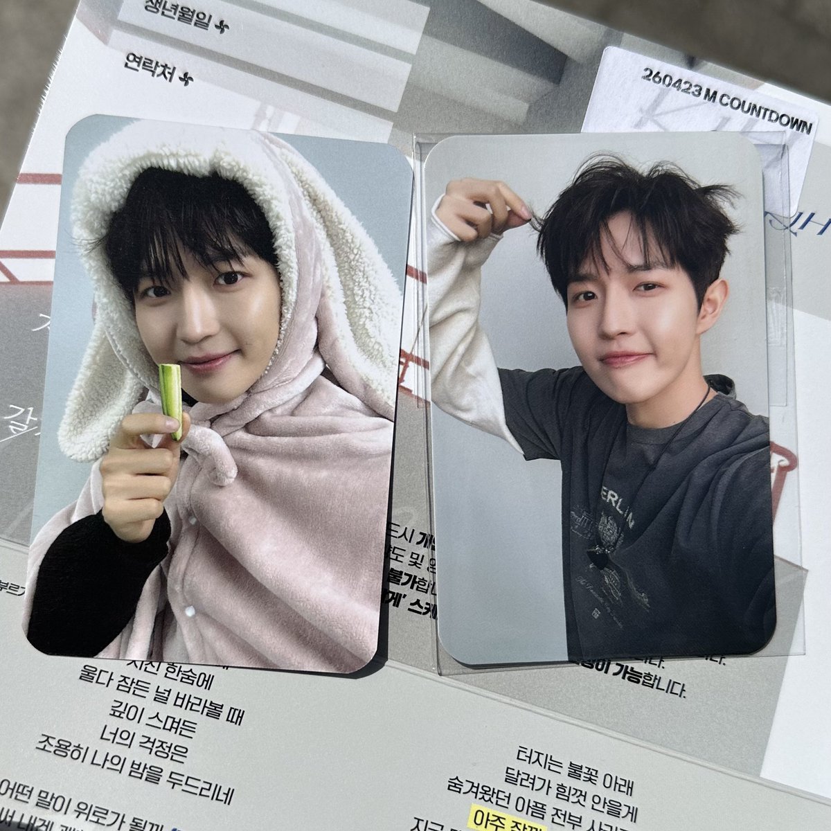 WIN:D PARK × KIM JAEHWAN's tweet media