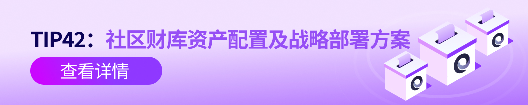 Tokenlon DEX | Best ETH/USDT swaps tweet media