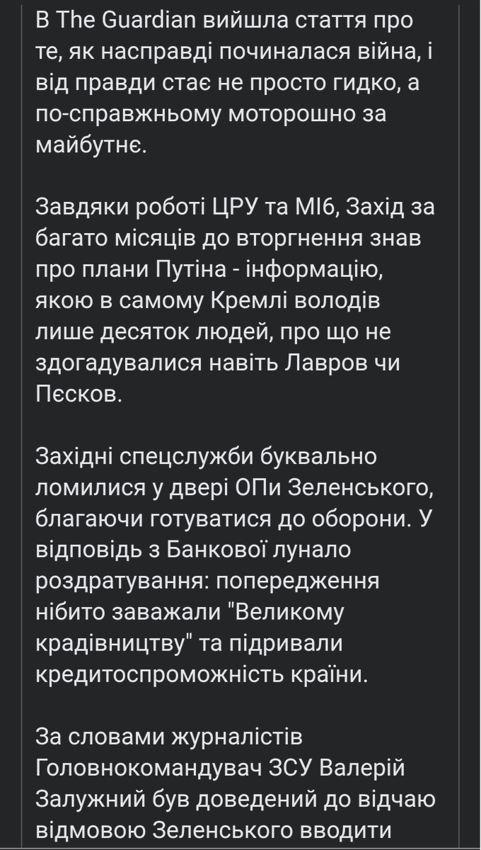 ХарьОК tweet media