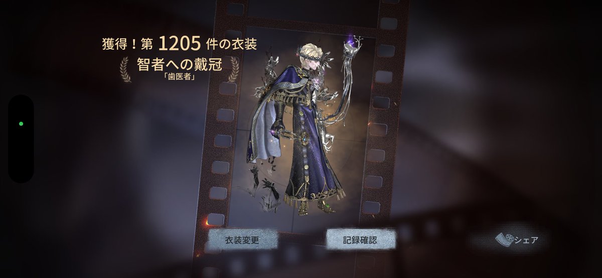W350Q's tweet photo. 🦷♡🙌 https://t.co/oEmJkEeoxI