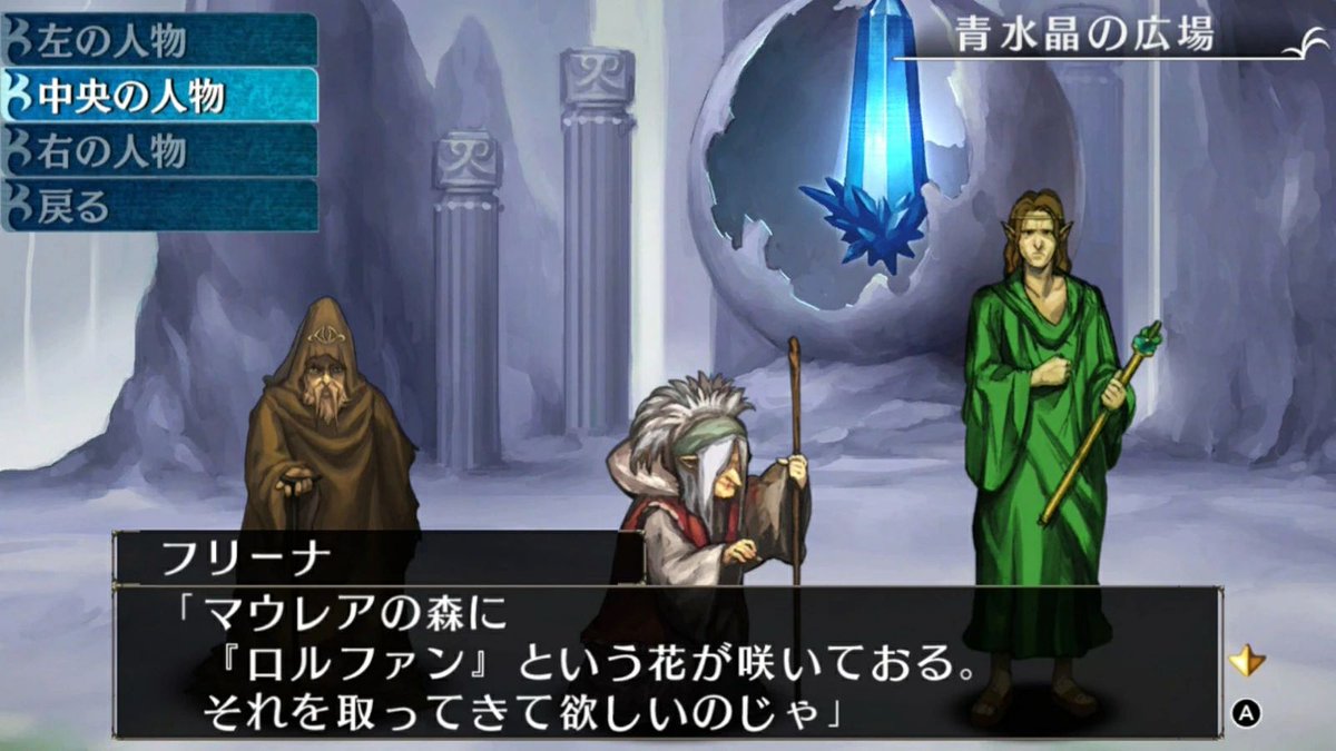 楽天ブックス tweet media