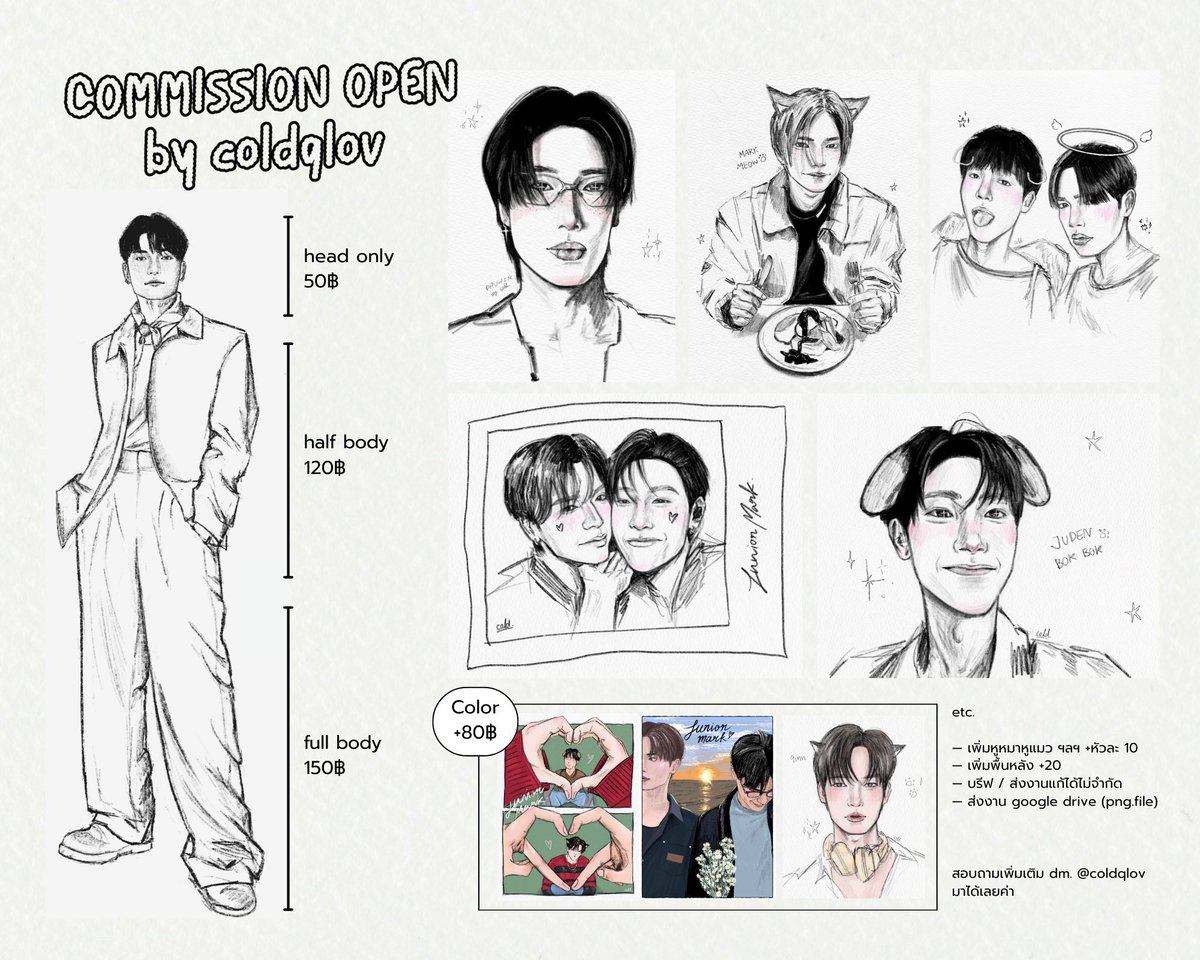 coldqlov's tweet image. commission open ! by @coldqlov 

– งานวาด เริ่มต้น 50฿
– งานออกแบบ เริ่มต้น 30฿

มาอุดหนุนกันได้นะคับ ㅜ ㅜ ดูผลงานในแท็กได้เลยค้าบ * #nebcoolartwork 🗯️ .

( สนใจ dm สอบถามเพิ่มเติมได้เลยคับ )
#commissionsopen #commissionth #รับวาดรูป #commissionart #คมช #รับทําgiveaway