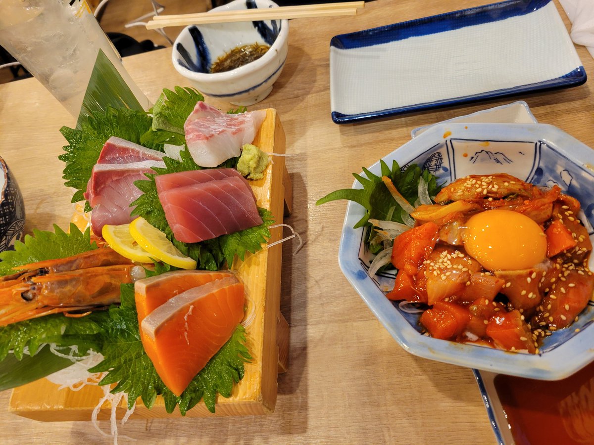 昨日今日と楽しい日だった！