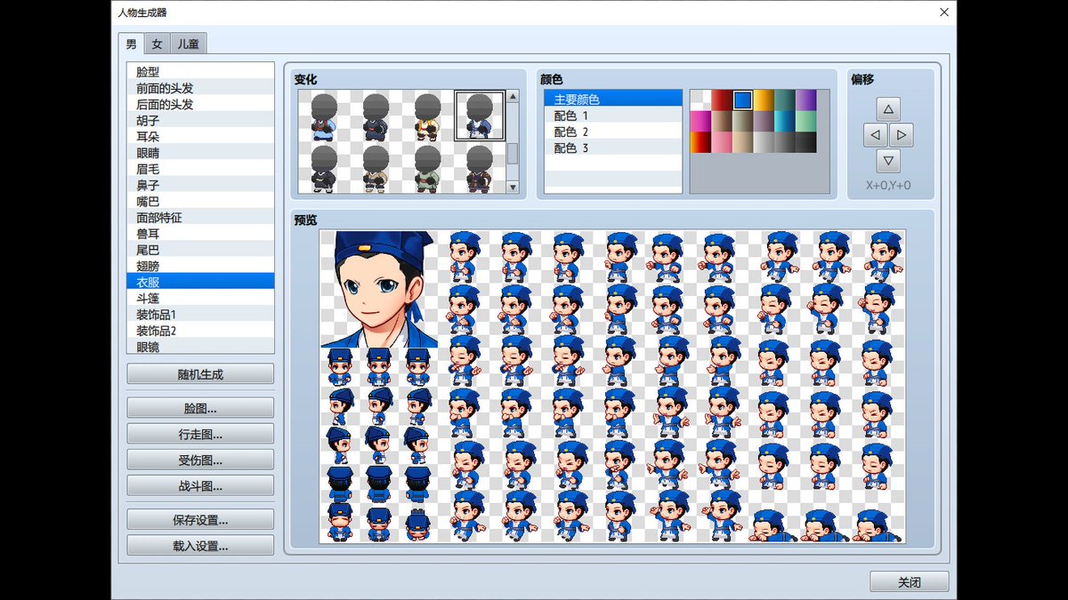 RPGMakerSeries tweet media
