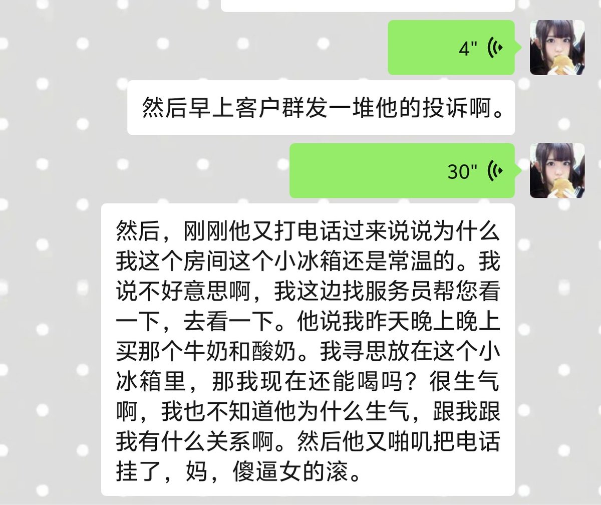 抱歉我是哥哥控 tweet media