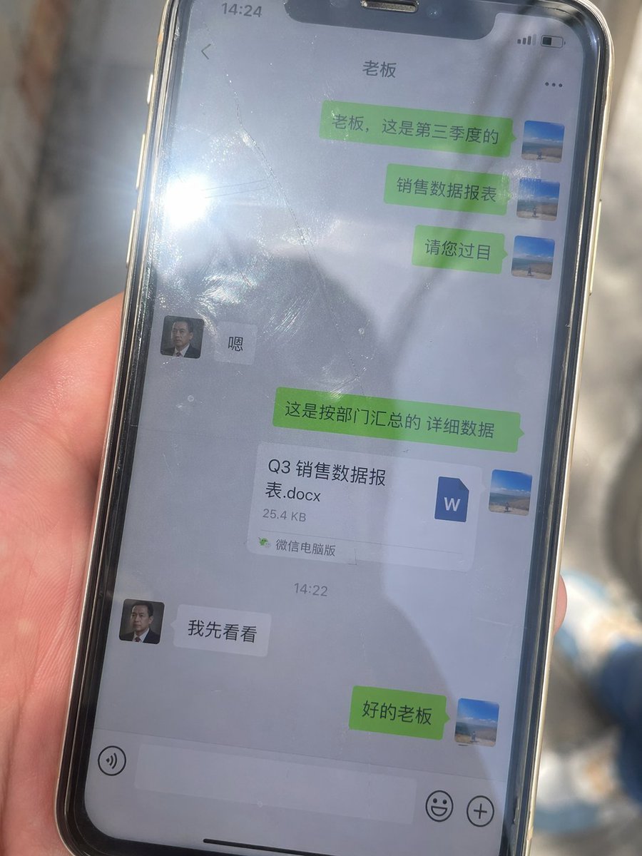 Gorden Sun tweet media