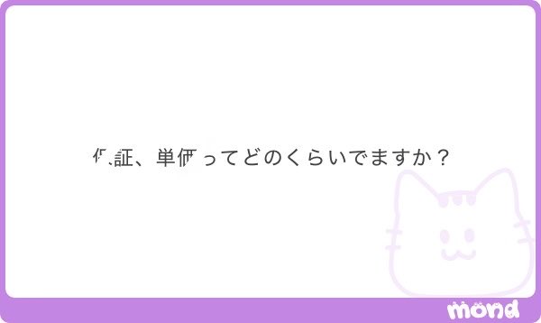 神奈川最強の🏎️ tweet media