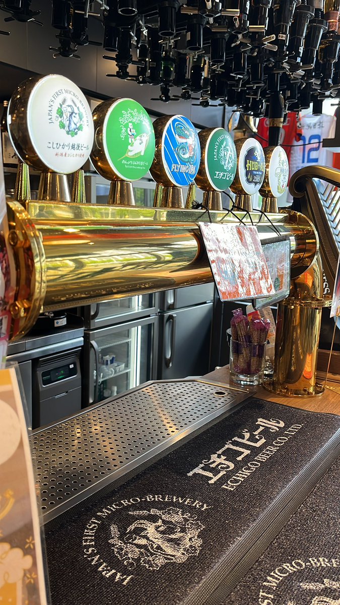 HUB_ECHIGOBEER's tweet image. 4月23日は
 #地ビールの日 
#クラフトビールの日
HUB Echigo Beer PUB CoCoLo新潟店ではエチゴビールのドラフト4種、ボトルで4種を揃えております🍺
今日は全国第一号地ビール（クラフトビール）のエチゴビールで乾杯しましょう！
#hub #エチゴビール #cocolo新潟