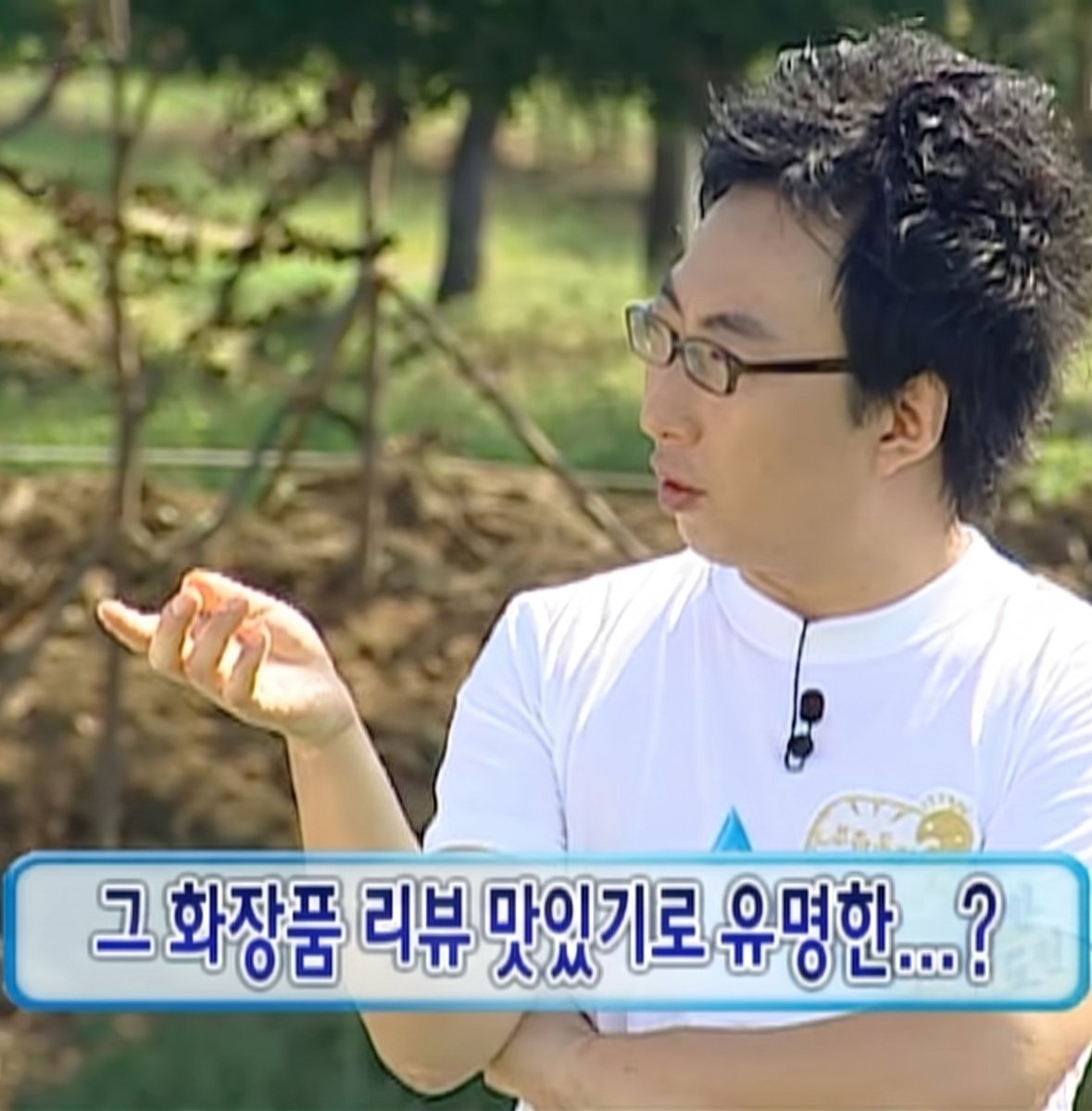 글로우픽 (GLOWPICK) tweet media