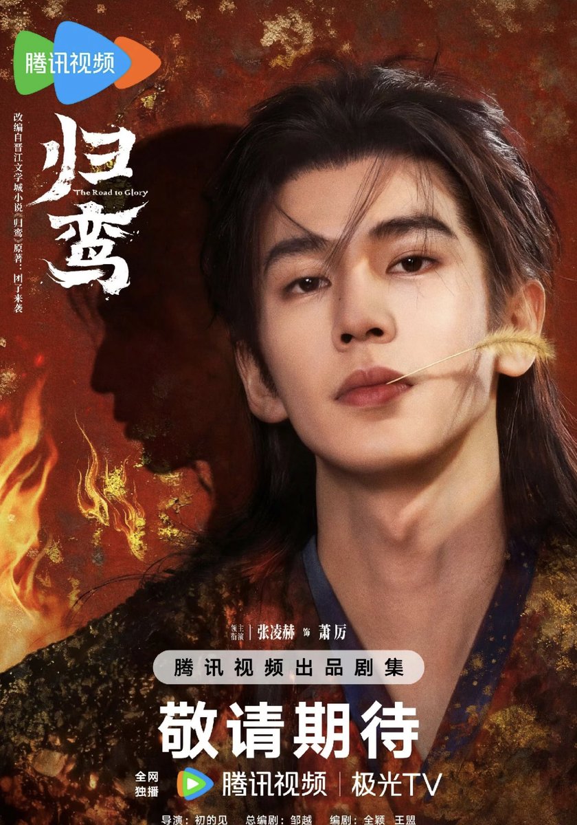 禅是禅非 tweet media