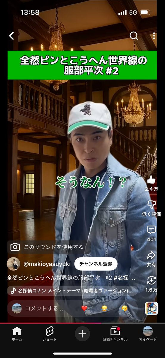 べぇ tweet media
