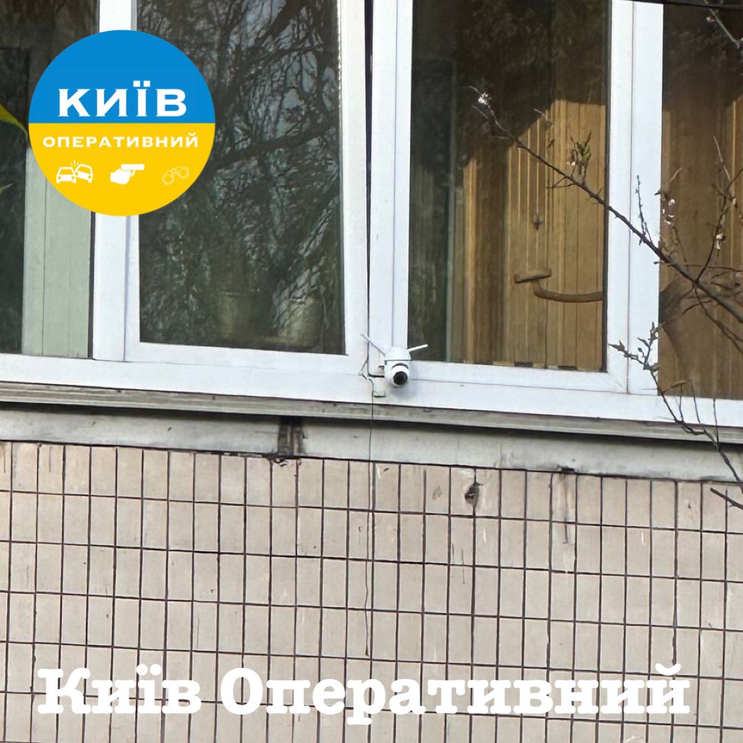 Київ Оперативний tweet media