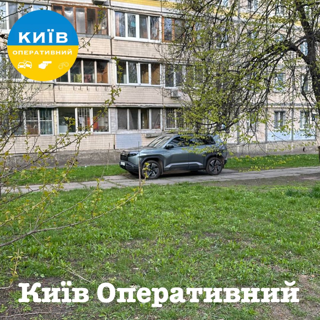 Київ Оперативний tweet media