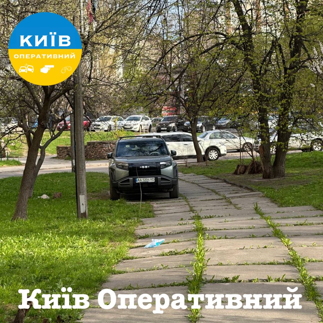 Київ Оперативний tweet media