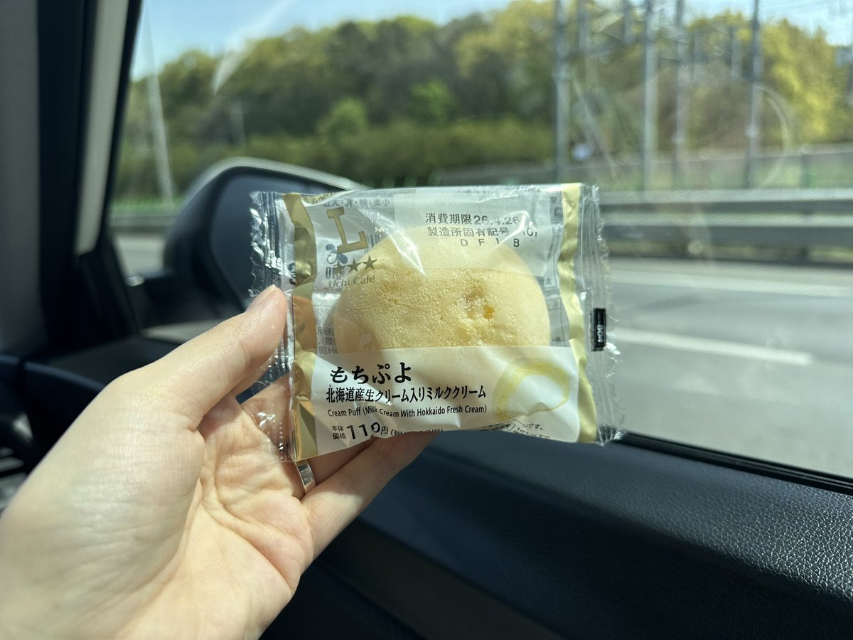 𝘔𝘢𝘺 🧸 韓国在住 tweet media