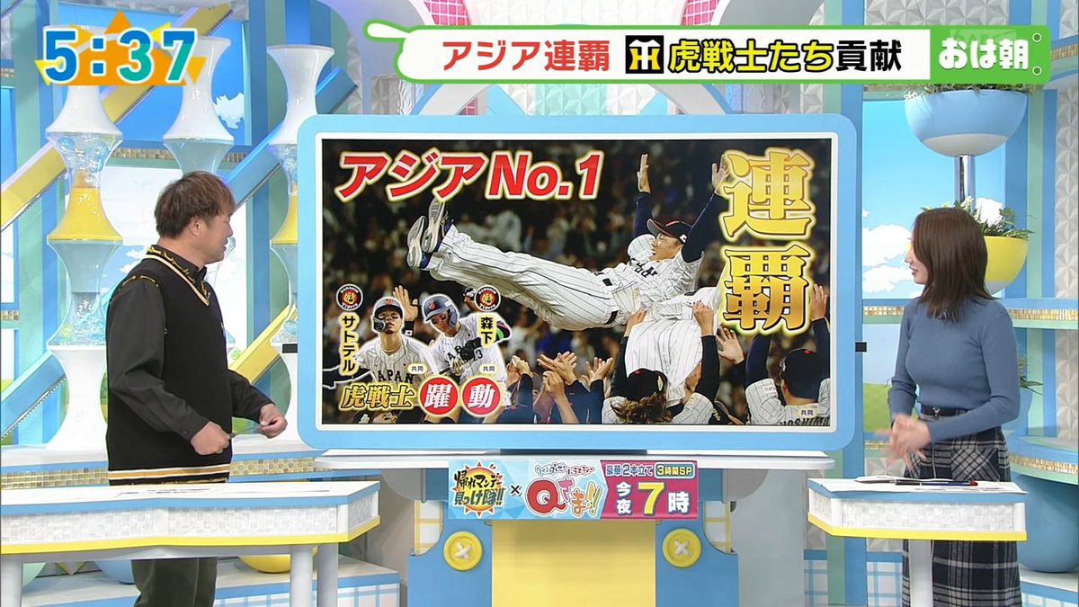 あなきゃぷさん.net tweet media